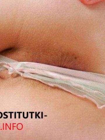 Слава - Фото 3